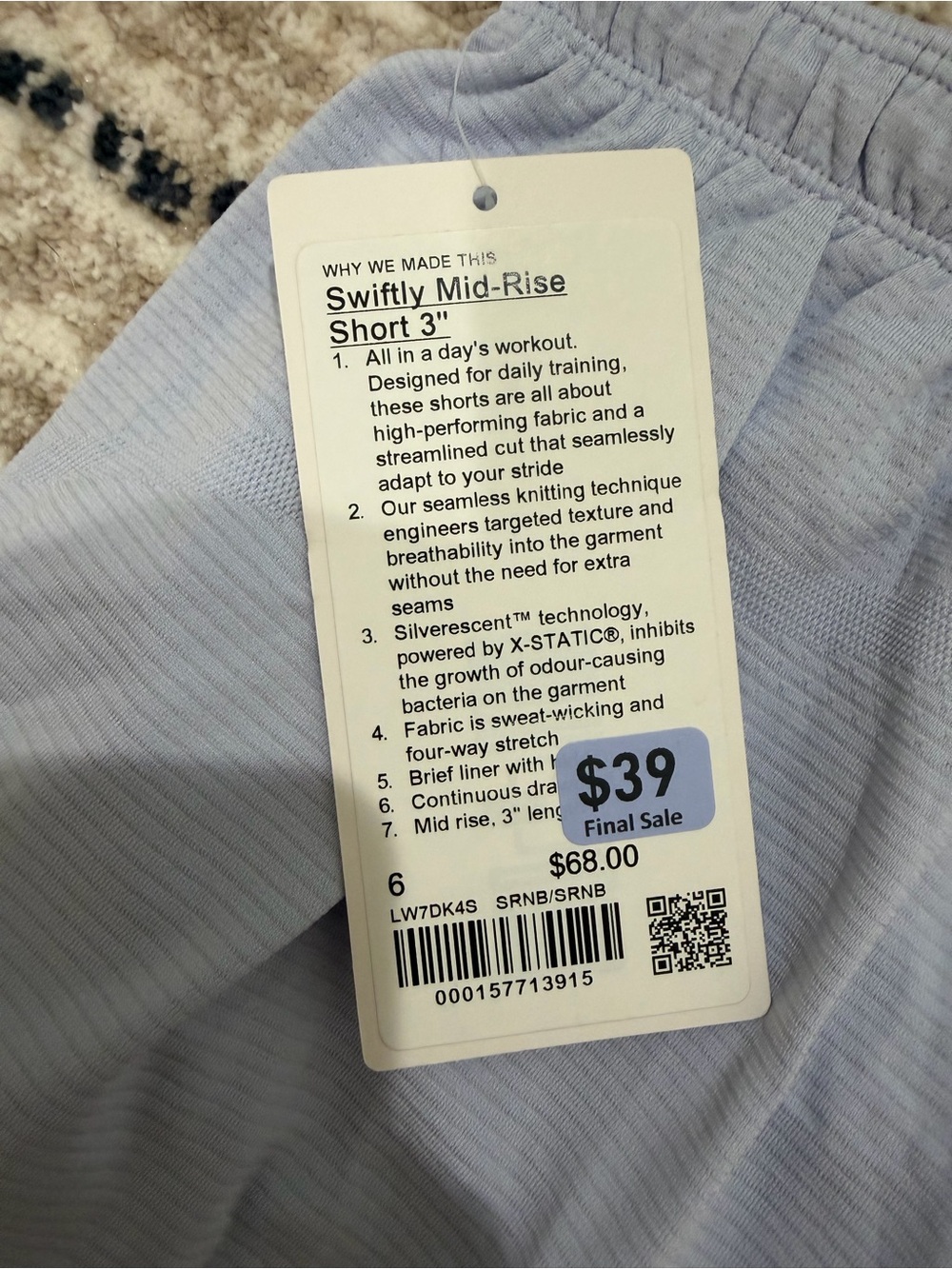 lululemon athletica Swiftly Mid-Rise Short 3” - Picture 3 of 3